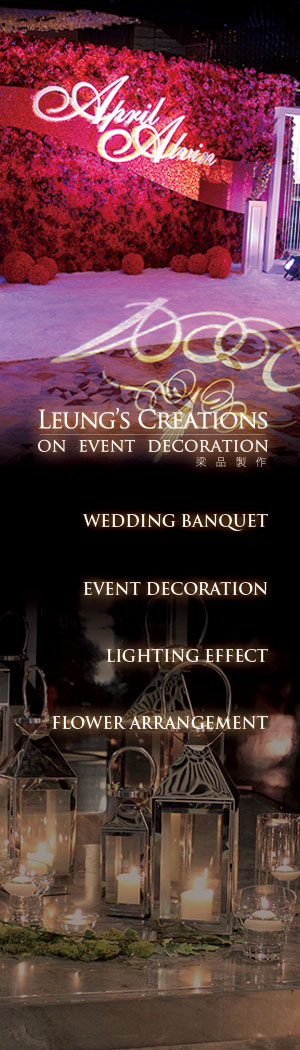 hong kong wedding venue list
